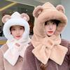 Cartoon Winter Hat And Scarf Set Soft Wrapped with Hood for Stage Performance