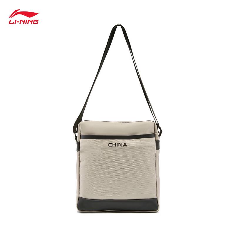 Li-Ning Glory Series Unisex Casual Crossbody Bag One Size