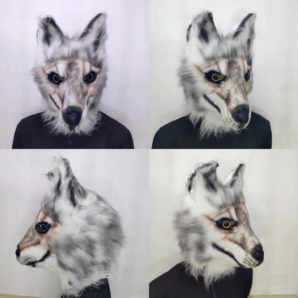 Funny Wolf Dog Mask Plush Latex Costume Prop For Halloween Party And Role Play
