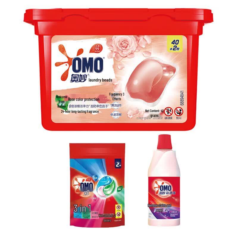 Omo Rose Color Protection Laundry Pods Set