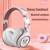 Disney Mickey Mouse Wireless Over-Ear Headphones - HiFi Sound Quality