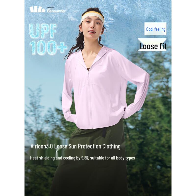 Beneunder Women's AL417 Loose Fit Sun Protection Jacket
