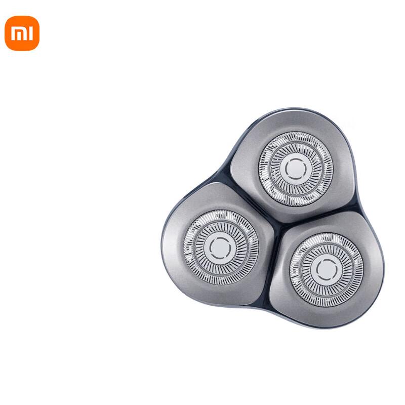 Xiaomi Mijia Electric Shaver S101 Replacement Blade Head CN Plug (adapter Included)