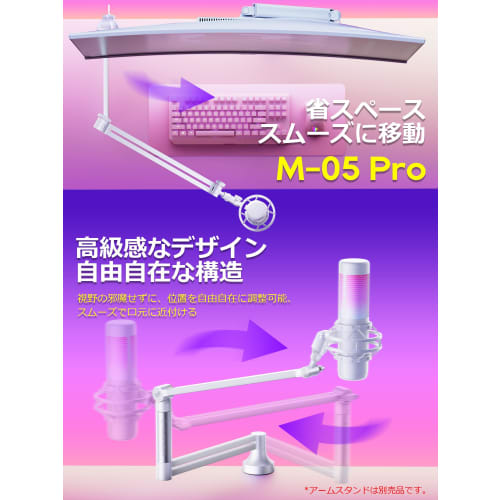 HyperX QuadCast/HyperX QuadCast S Microphone Mount Adapter, Replacement HyperX Microphone Adapter with 3/8" To 5/8" Thread Conversion, Easy Installati