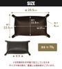 LODGE COFFEE Cash Tray, Italian Leather Accessory Tray, Small Item Holder, Genuine Leather, Made In Japan (Brown)