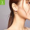 Sweet Cherry S925 Silver Earrings, Oil Drop Inlaid Zircon Stud Earrings Sce905