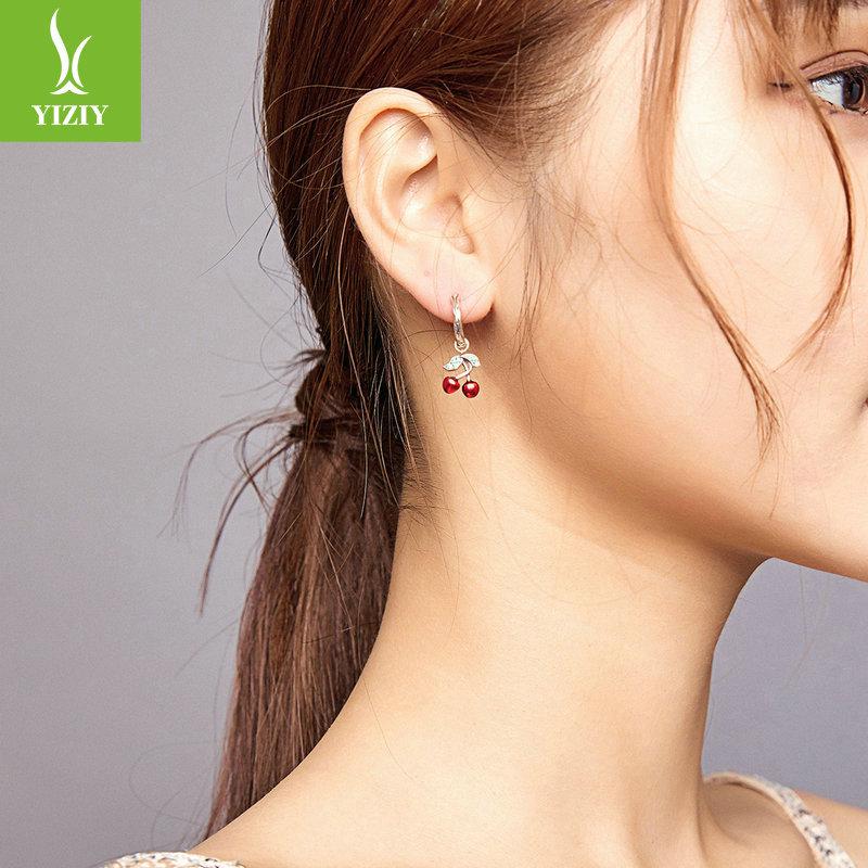 Sweet Cherry S925 Silver Earrings, Oil Drop Inlaid Zircon Stud Earrings Sce905