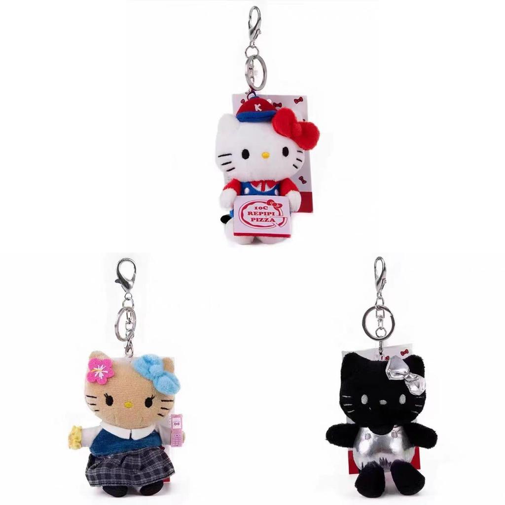 Repipi Cat Plush Keychain With Pizza Design For Bag And Car Accessories