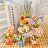HUIQIBAO MOC Flower Model Micro Building Block DIY Eternal Bouquet Home Desk Desk Plant Decoration Brick Girl Gift Children Toy