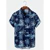 Men's Hawaiian Style Island Coconut Tree Short Sleeved Shirt with Full Print Collar Buttons, Beach Vacation Shirt