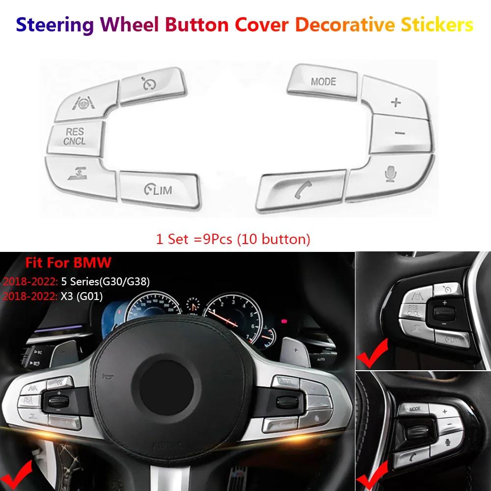 

Chrome Car Steering Wheel Switch Button Cover Trim For BMW 5 X3 G30 G38 G01 2018- Interior Inner Auto Para Sticker Carro Set чёрный