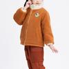 New Balance Padded Jacket White Kids' 4DD36043-BEI