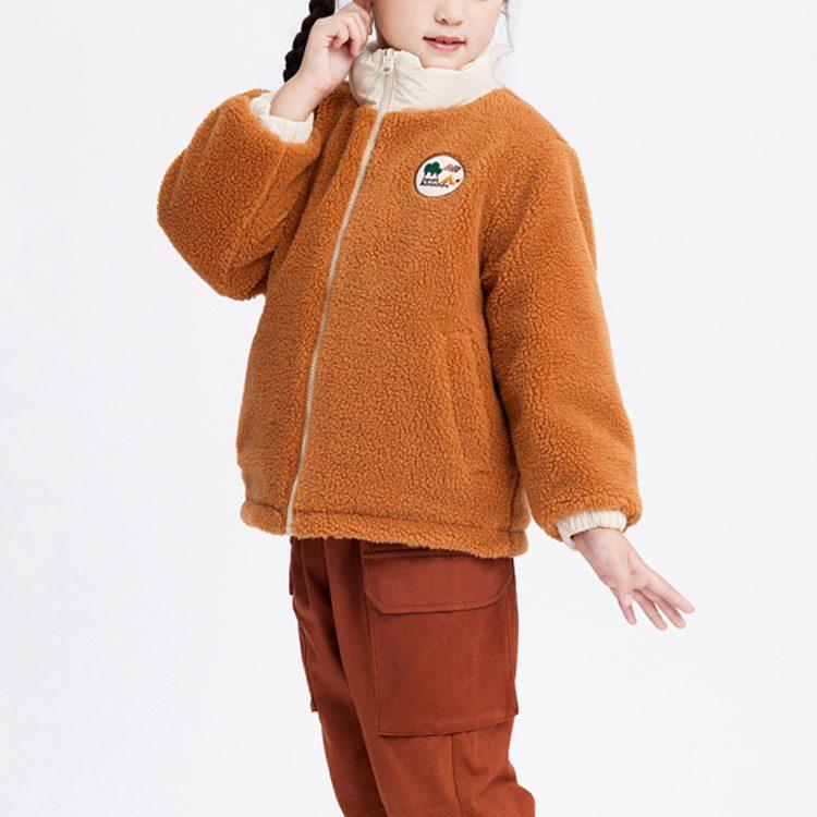 New Balance Padded Jacket White Kids' 4DD36043-BEI
