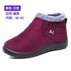 Cotton shoes women's large size women's shoes foreign trade snow boots piled thickened thermal short boots TEMU cotton boots women's boots
