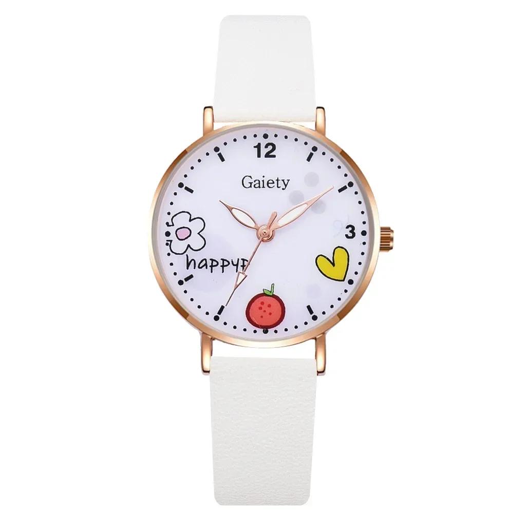Kids Watches Pink Cute Children's Wristwatch Cartoon Pattern Quartz Watch Set for Girls Fashion Students' Clock