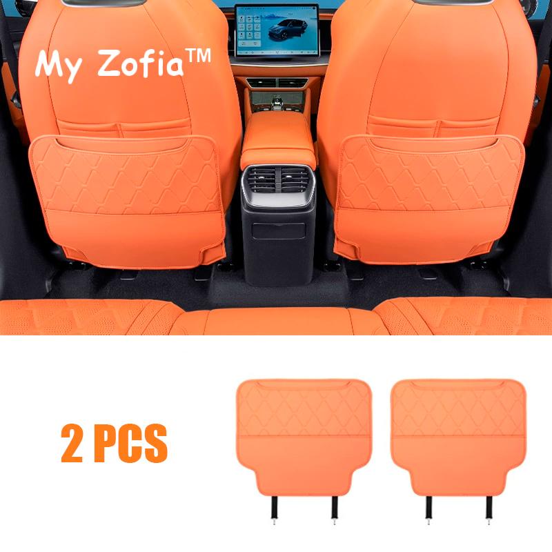 For BYD Sealion 7 Sea Lion 07 EV 2024 2025 Car Seat Car Door Back Anti-kick Protector PU Leather Anti Kick Mat Pad Accessories
