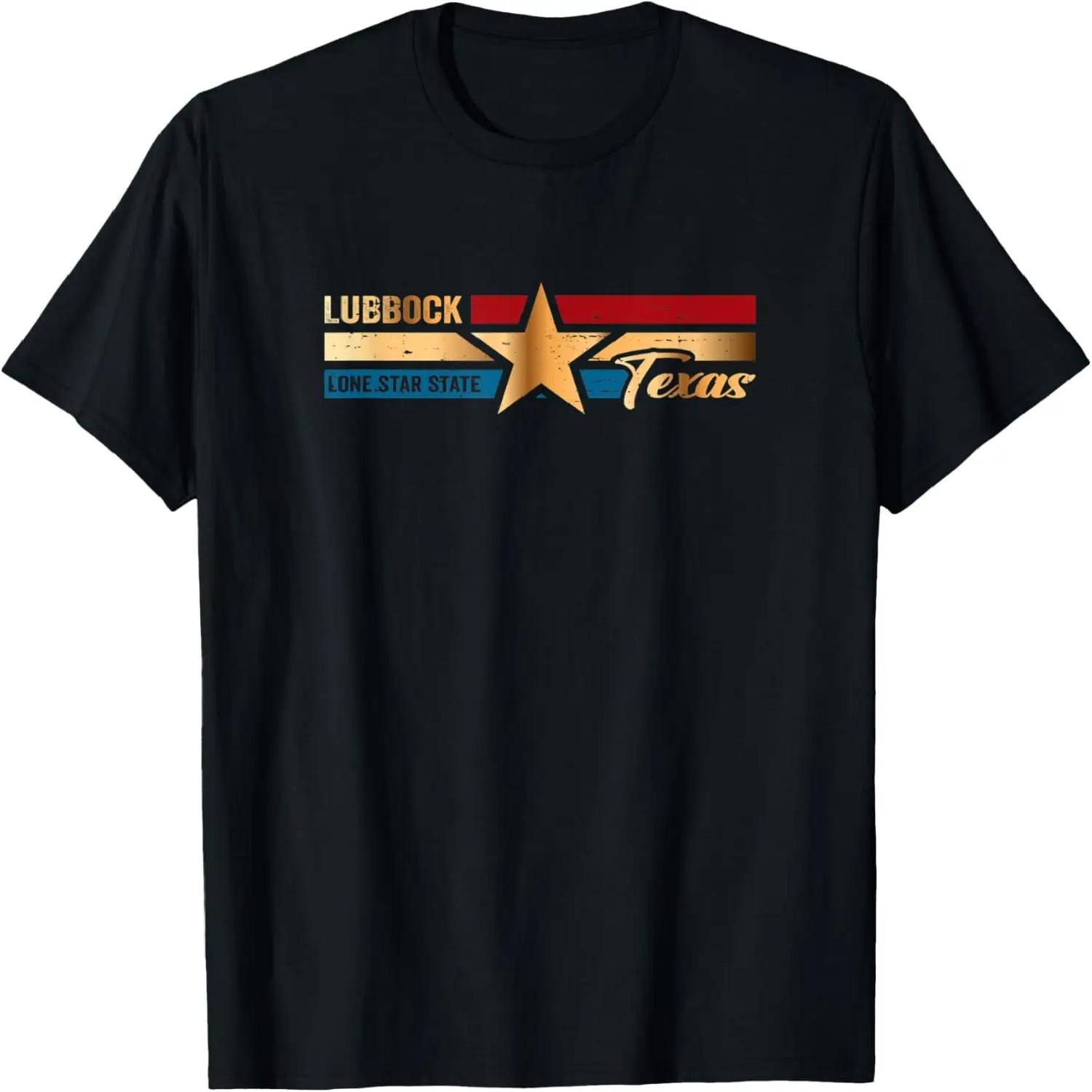 Lubbock Texas Pride T-Shirt S