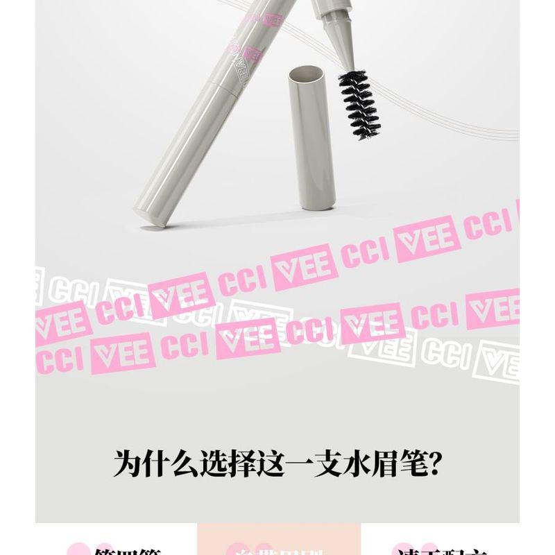 VEECCI - Freely Painted Liquid Eyebrow Pencil - 3 Colors