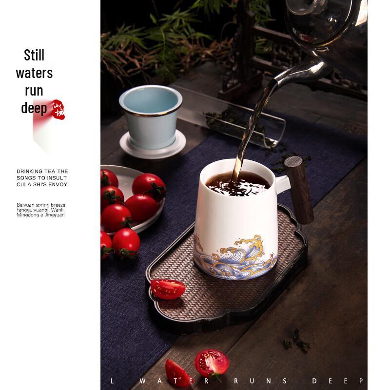 Chaxun Ceramic Tea Infuser Mug