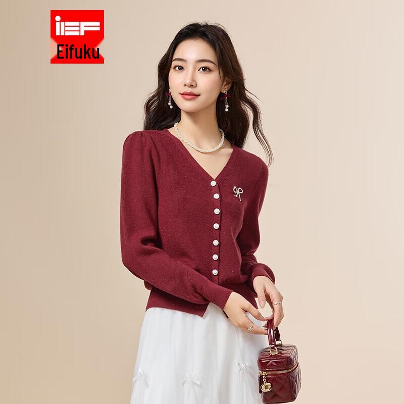 

IEF French Style V-Neck Knit Cardigan One Size