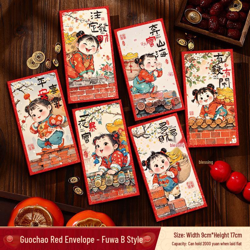 2026 Year of the Horse Zodiac Lucky Envelopes: Festive Cartoon Red Lai See Pockets for Spring Festival