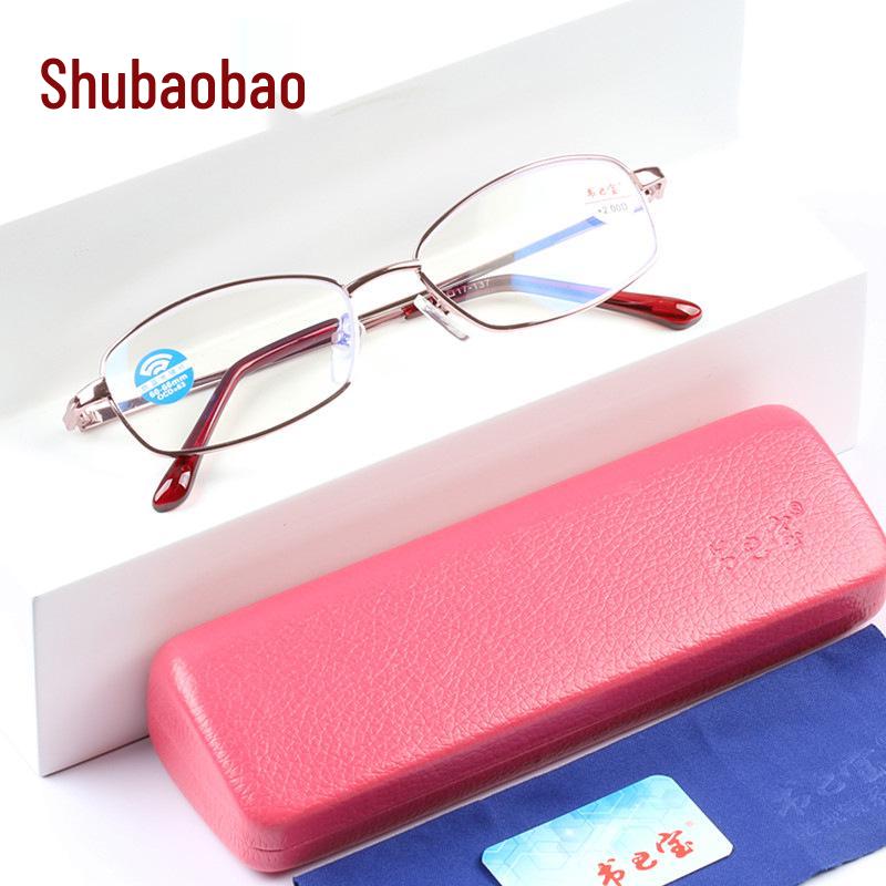 

2025 Женские очки для чтения с полной оправой, розовый металл, с защитой от синего света, с футляром +150