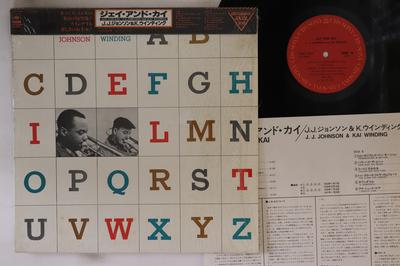 Hobbys und Kreativität – Musik