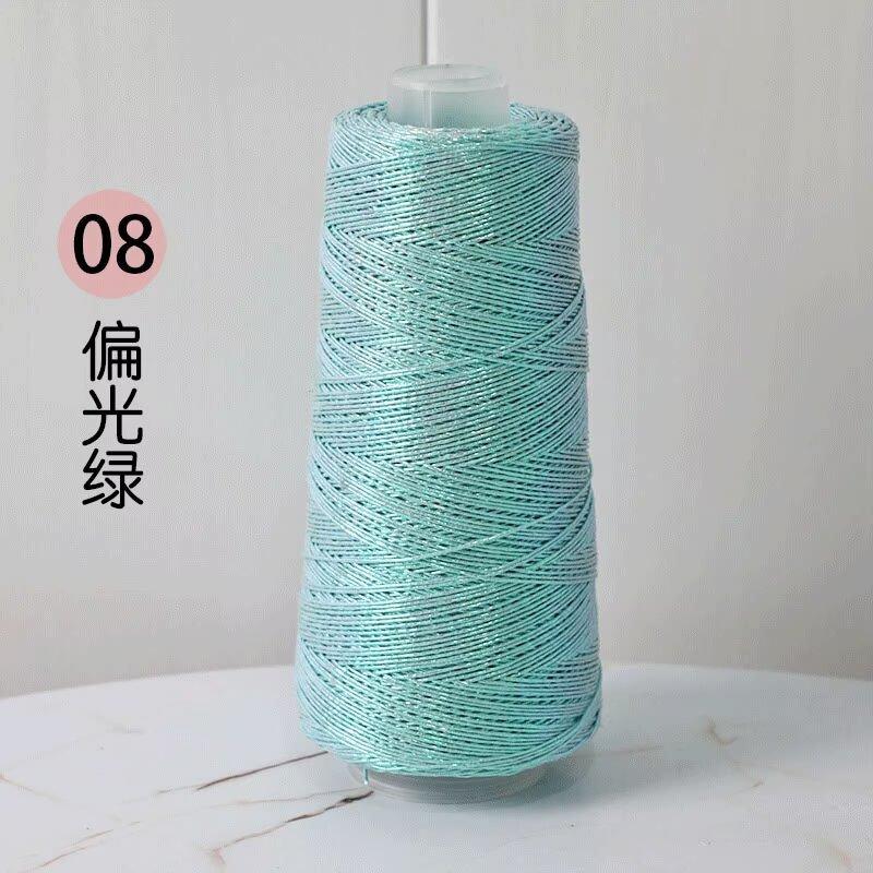 200g/roll 1mm colored gold silver core wire hand crocheted DIY bag sparkling silver yarn soft texture multifunctional woven wire