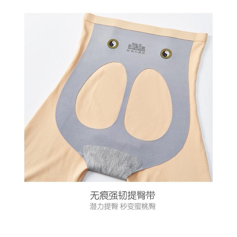 High Waist Shark Skin Seamless Tummy Control Butt Lifting Women Shapewear Shorts