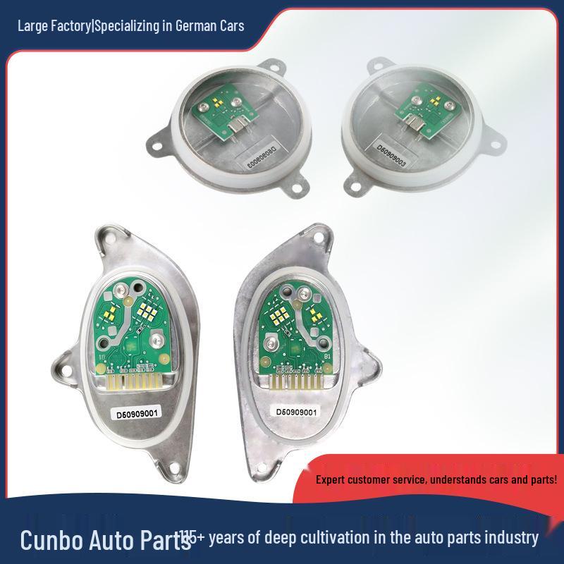 Headlight Control Unit for BMW 2 Series (2017-2022) - Part Numbers: 63217491663, 63217491664
