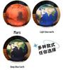 Round Earth & Planet Plush Toy Set - Children's Cognitive Pillow and Ornament