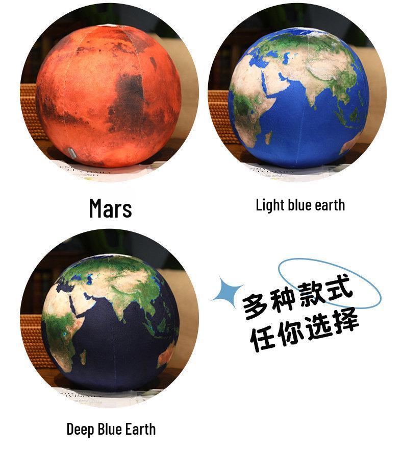 Round Earth & Planet Plush Toy Set - Children's Cognitive Pillow and Ornament