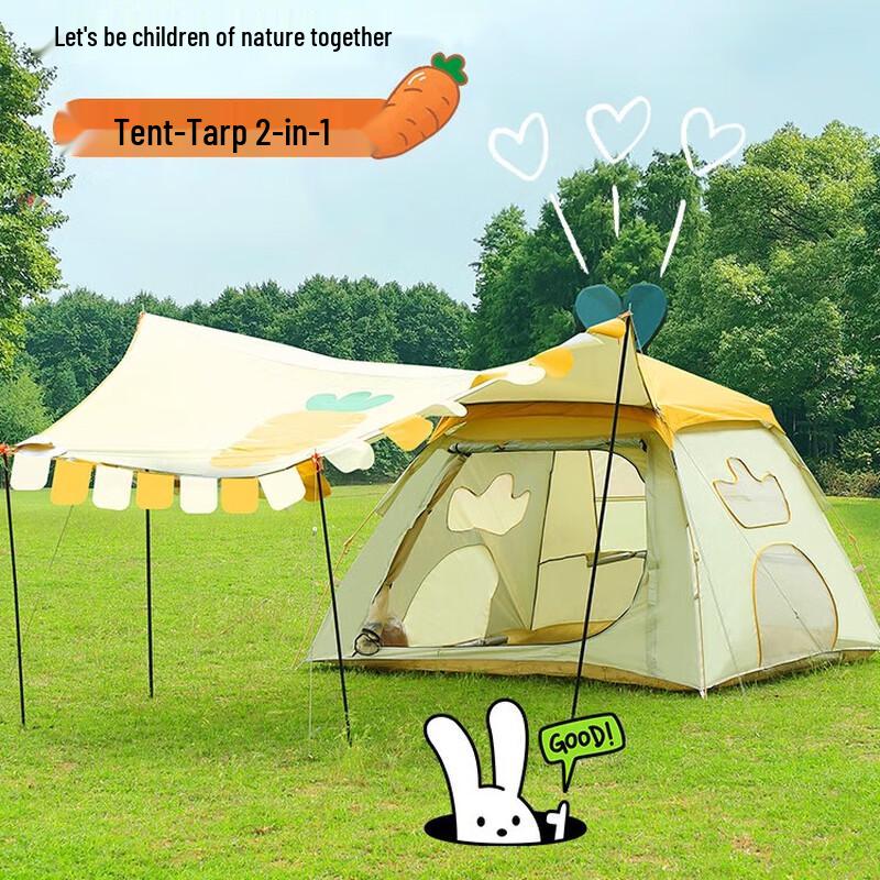 Youqi 2-in-1 Automatic Portable Camping Tent