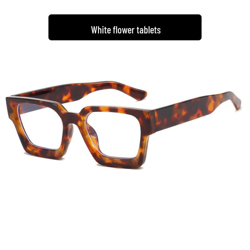 2023 Retro High-End Women's Anti-Blue Light Square Eyeglass Frame