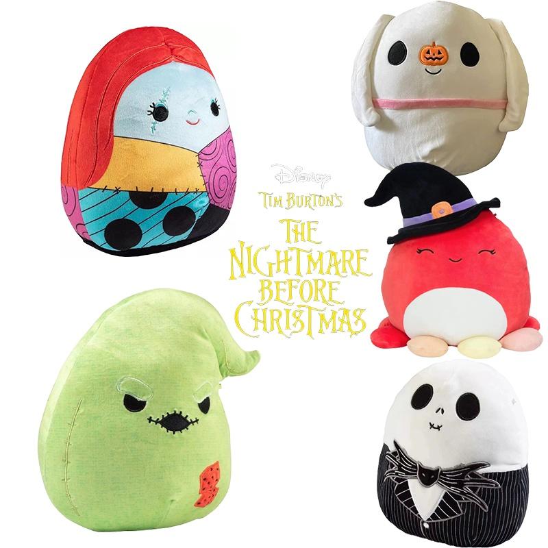 The Nightmare Before Christmas Sally Jack Skellington Plush Toy A Must-have Halloween Gift!