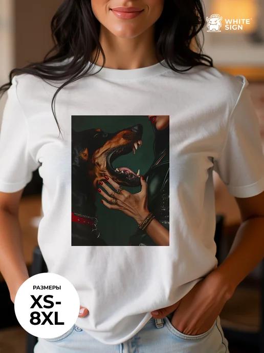 Stylish oversized Doberman T-shirt (plus sizes available) M