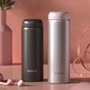 SUPOR 450ml Rose Gold Insulated Mug