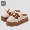 2025 New Cotton Slippers Autumn and Winter Indoor Home Simple Warm Piled Thickened Cotton Mop