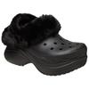 Crocs Bae Clog Whale Clogs Women's Black 211753-001