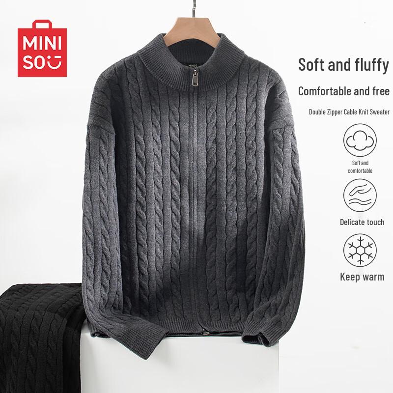 MINISO Men's Retro Double-Zip Stand Collar Knit Cardigan Sweater