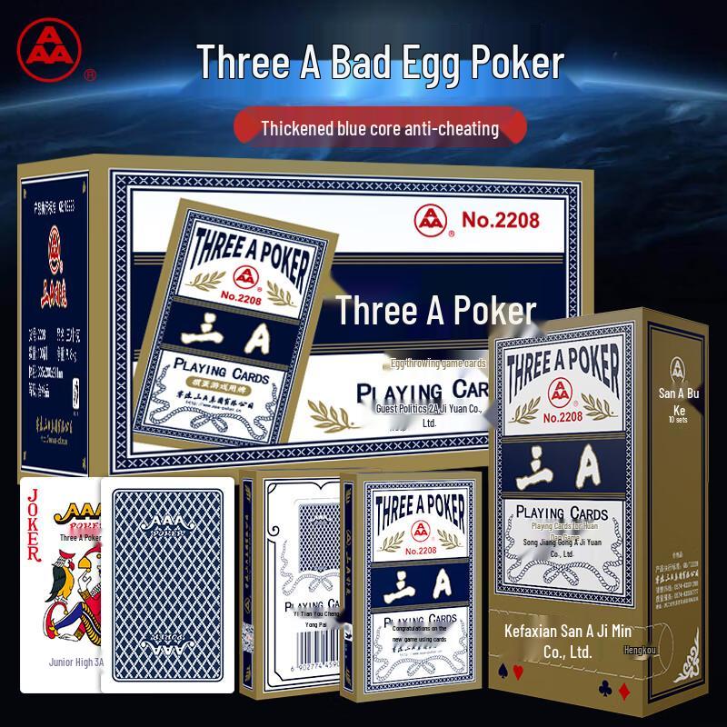 AAA Entertainment Playing Cards