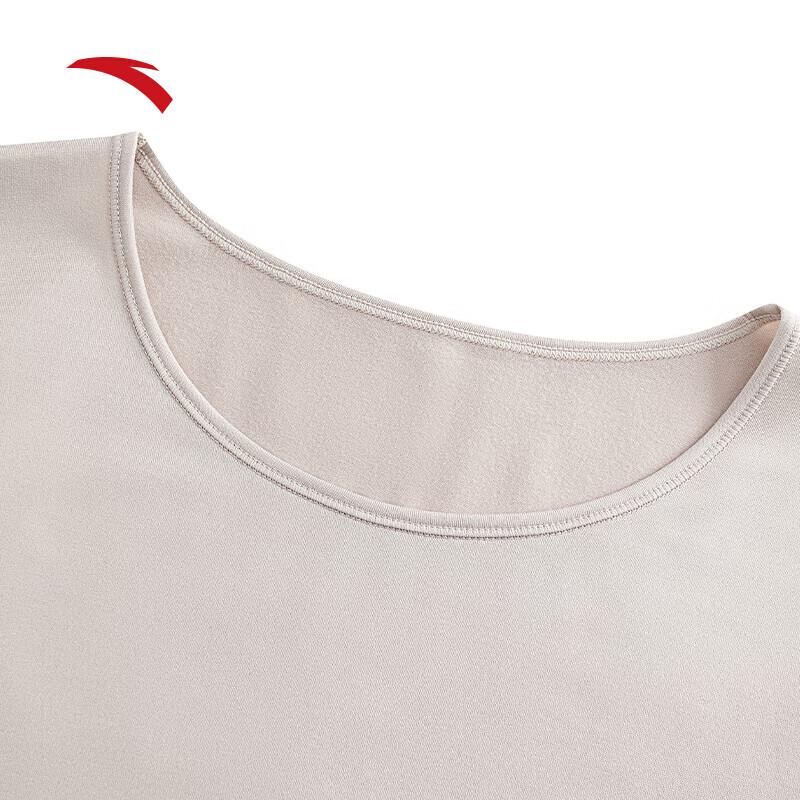 Anta Women's Warm Core Thermal Base Layer Set