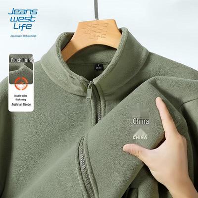 JEANSWEST LIFE Men's Winter Fleece Stand Collar Jacket
