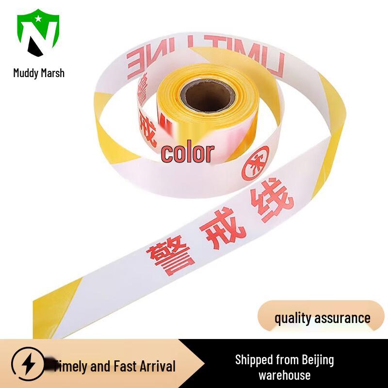 Traffic Hazard Warning Tape