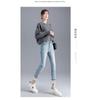 Skinny and Thick Jeans Women's Hip Lift Stretch Pants High Waist
