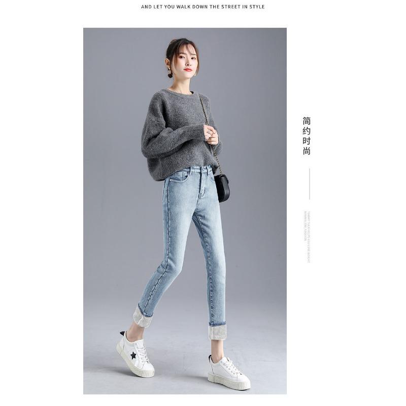 Skinny and Thick Jeans Women's Hip Lift Stretch Pants High Waist