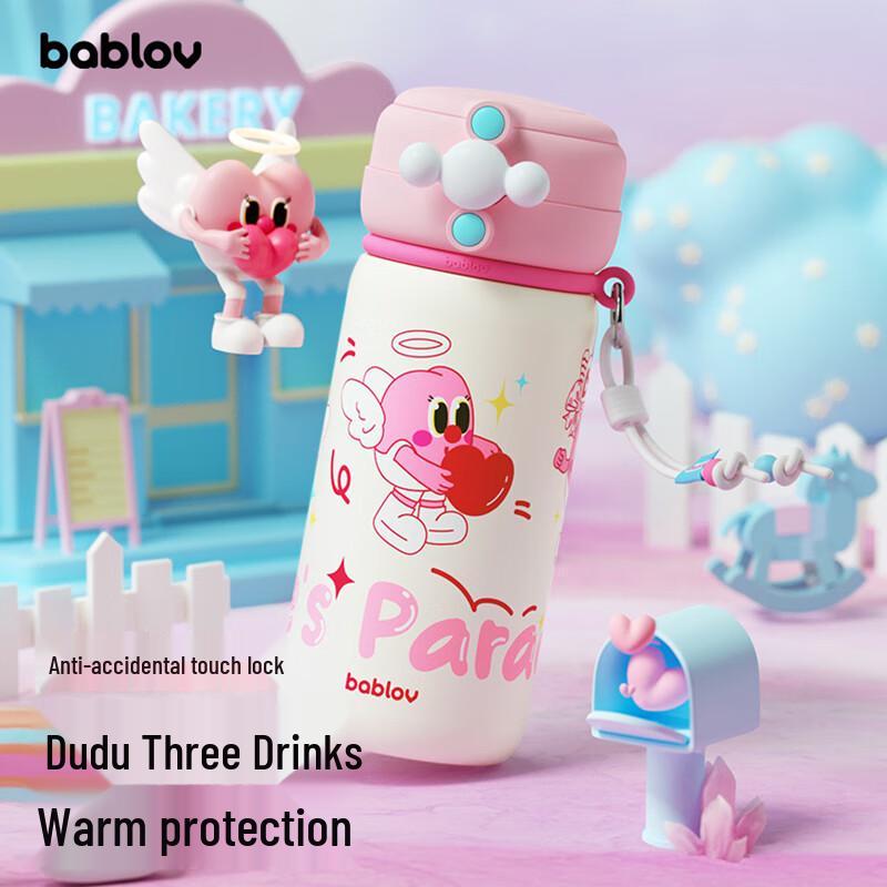 BABLOV Little Elf Kids Insulated Straw Cup