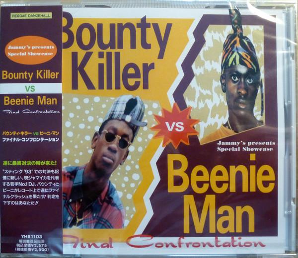 

CD BOUNTY KILLER BEENIE MAN Final Confrontation Jammys Presen YHR1103 Hybrid 1994 Japan Reggae Ska Dub Used