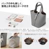 Women's Leather Tote Bag, Small, Cute, Stylish, Large Capacity, Lightweight, Popular, High-End Look, Simple, Soft, Self-Standing, Inner Pocket, Charm