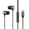New Type-C Metal In-Ear Earphones with Microphone and Wired Control - Heavy Bass Quality.